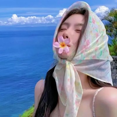 祭旗封面