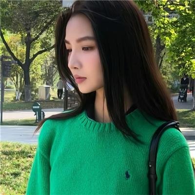 人间烟火封面